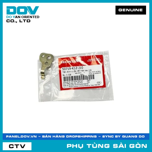 TẤM ĐỊNH VỊ CẦN ĐỂ CHÂN SAU TRÁI | HONDA PARTS CODE 50719K1ZJ10 — 50719K1ZJ10