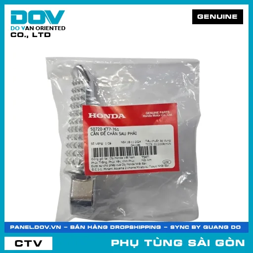 CẦN ĐỂ CHÂN SAU PHẢI | HONDA PARTS CODE 50720KT7761 — 50720KT7761