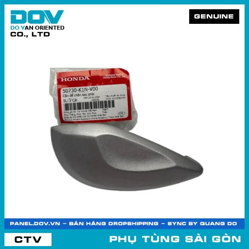 CẦN ĐỂ CHÂN SAU PHẢI | HONDA PARTS CODE 50730K1NV00 — 50730K1NV00