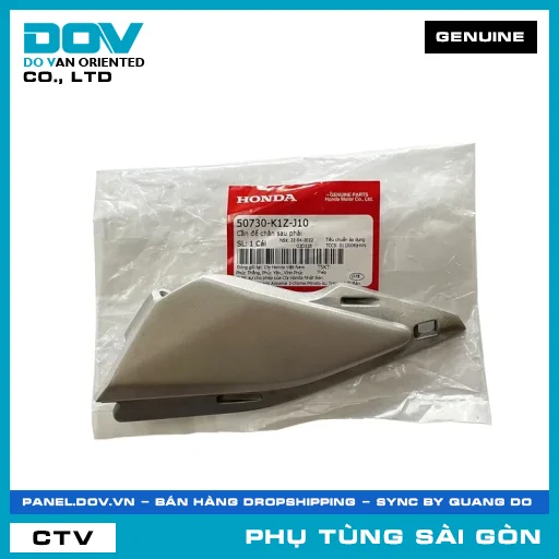 CẦN ĐỂ CHÂN SAU PHẢI | HONDA PARTS CODE 50730K1ZJ10 — 50730K1ZJ10