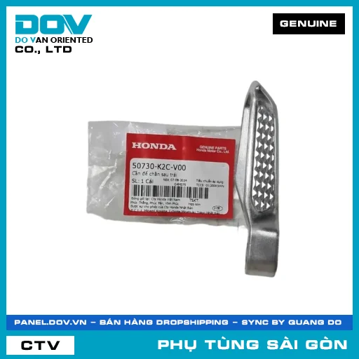 CẦN ĐỂ CHÂN SAU TRÁI | HONDA PARTS CODE 50730K2CV00 — 50730K2CV00