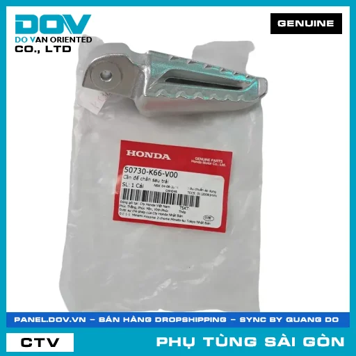 CẦN ĐỂ CHÂN SAU TRÁI | HONDA PARTS CODE 50730K66V00 — 50730K66V00