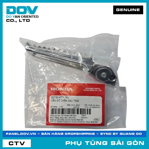 CẦN ĐỂ CHÂN SAU TRÁI | HONDA PARTS CODE 50730KT7761 — 50730KT7761