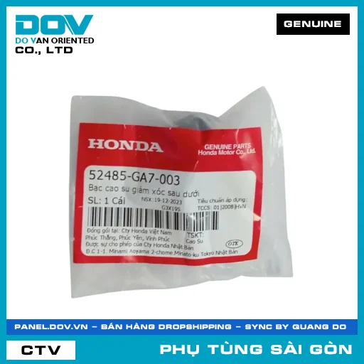 BẠC CAO SU PHUỘC SAU DƯỚI | HONDA PARTS CODE 52485GA7003 — 52485GA7003