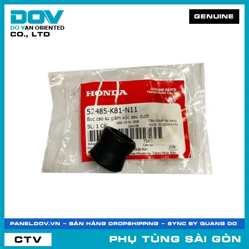 BẠC CAO SU PHUỘC SAU DƯỚI | HONDA PARTS CODE 52485K81N11 — 52485K81N11