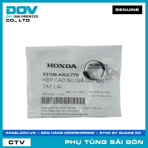 VÒNG CỐ ĐỊNH ĐẦU TAY LÁI | HONDA PARTS CODE 53108KR3770 — 53108KR3770