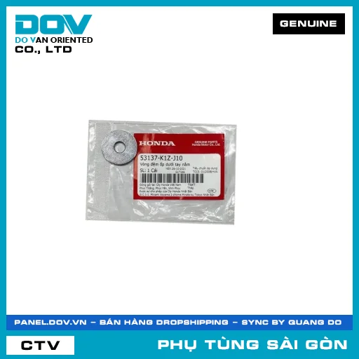 LONG ĐỀN ỐP DƯỚI TAY NẮM | HONDA PARTS CODE 53137K1ZJ10 — 53137K1ZJ10