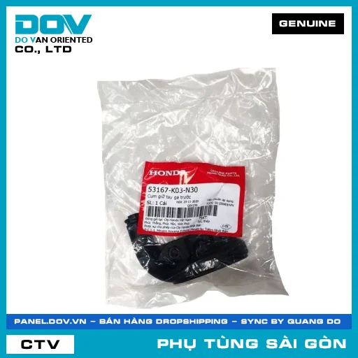 CỤM GIỮ TAY GA TRƯỚC | HONDA PARTS CODE 53167K03N30 — 53167K03N30