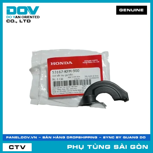 GIÁ BẮT TAY GA TRÊN | HONDA PARTS CODE 53167KFM900 — 53167KFM900