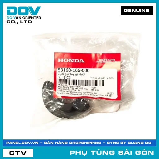 CỤM GIỮ TAY GA DƯỚI | HONDA PARTS CODE 53168166000 — 53168166000