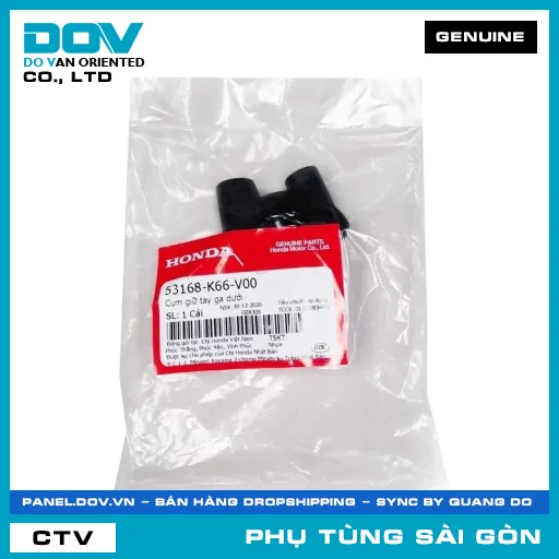 CỤM GIỮ TAY GA DƯỚI | HONDA PARTS CODE 53168K66V00 — 53168K66V00