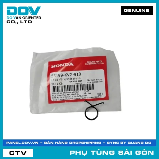 LÒ XO HỒI VỊ KHÓA PHANH | HONDA PARTS CODE 53199KVG910 — 53199KVG910
