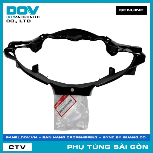NẮP TRƯỚC TAY LÁI *NHA69P* | HONDA PARTS CODE 53205KWWV00ZG — 53205KWWV00ZG