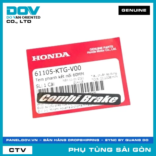 TEM PHANH KẾT NỐI 60MM | HONDA PARTS CODE 61105KTGV00 — 61105KTGV00