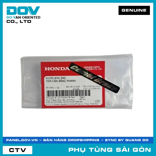 TEM CÂN BẰNG PHANH | HONDA PARTS CODE 61105KVG960 — 61105KVG960
