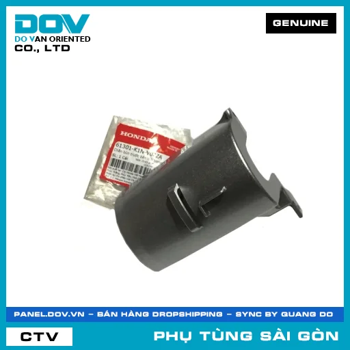 DÈ CHẮN BÙN TRƯỚC BÊN TRÁI TRONG *NH411M* | HONDA PARTS CODE 61301K1NV00ZA — 61301K1NV00ZA