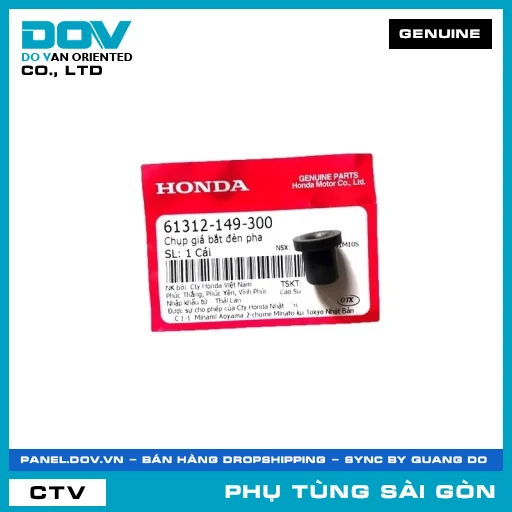 CHỤP GIÁ BẮT ĐÈN PHA | HONDA PARTS CODE 61312149300 — 61312149300