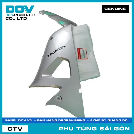 BỘ ỐP YẾM PHẢI *NH411M* | HONDA PARTS CODE 64200KWYA00ZA — 64200KWYA00ZA
