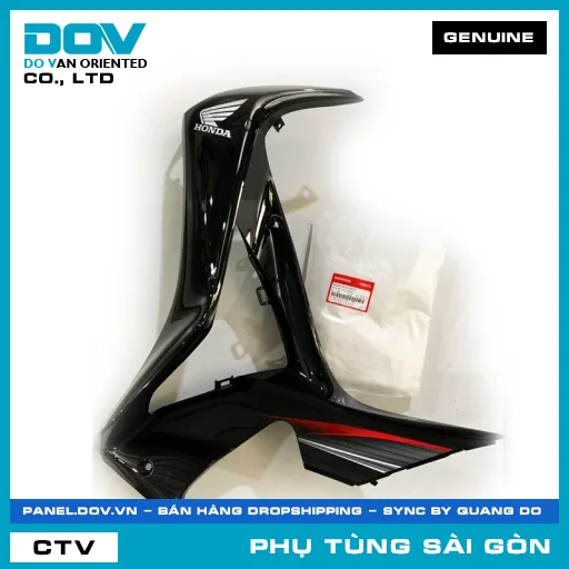 BỘ ỐP YẾM TRÁI *NHB25K* | HONDA PARTS CODE 64250KYZG00ZC — 64250KYZG00ZC