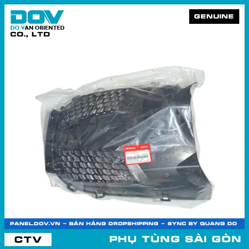ỐP DƯỚI TRƯỚC *NH1* | HONDA PARTS CODE 64304K77V00ZA — 64304K77V00ZA