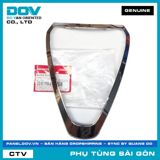 TRANG TRÍ PHÍA TRƯỚC | HONDA PARTS CODE 64305K1NV00 — 64305K1NV00
