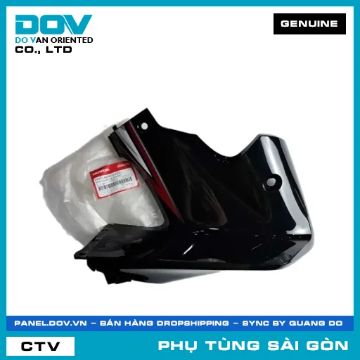 BỘ ỐP ỐNG YẾM TRÁI *NHA69P* | HONDA PARTS CODE 64305KWWV00ZA — 64305KWWV00ZA