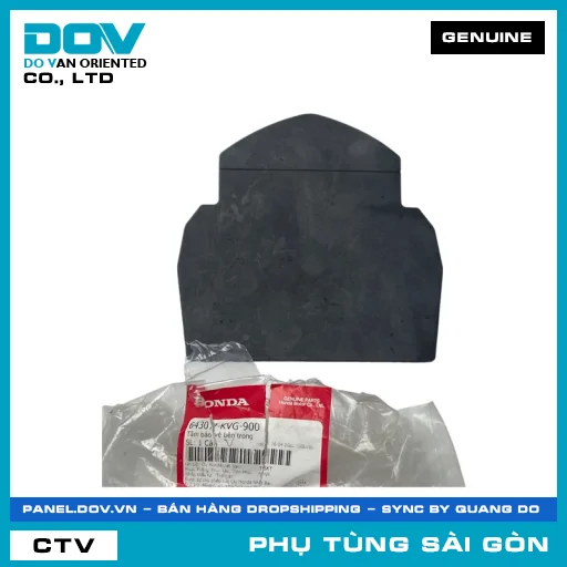 TẤM BẢO VỆ BÊN TRONG | HONDA PARTS CODE 64307KVG900 — 64307KVG900