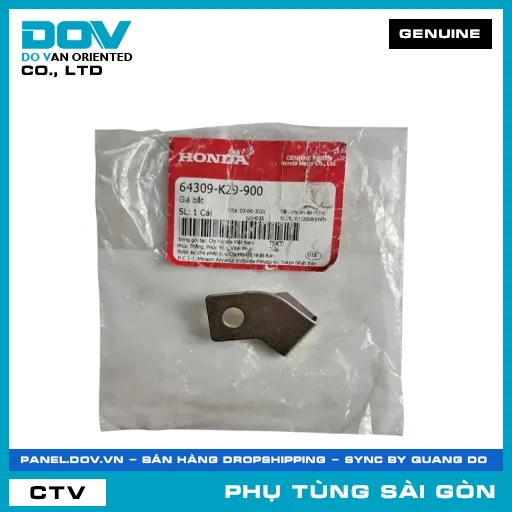 GIÁ BẮT | HONDA PARTS CODE 64309K29900 — 64309K29900