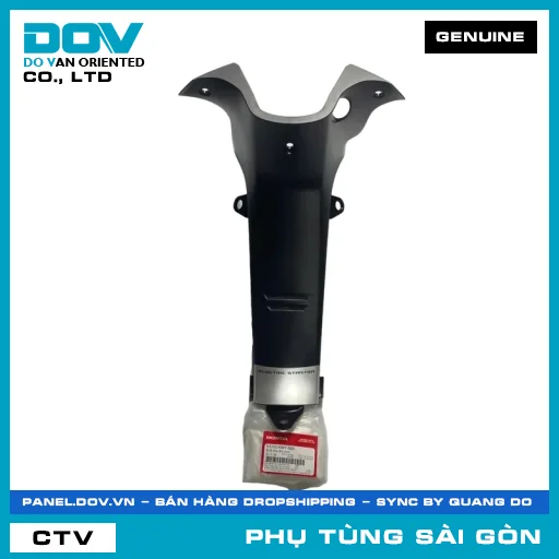 BỘ ỐP ỐNG YẾM CHÍNH | HONDA PARTS CODE 64310KWYA00 — 64310KWYA00