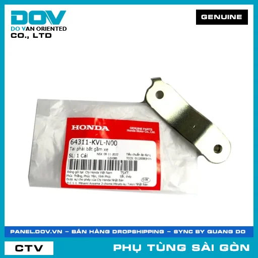 TAI PHẢI BẮT GẦM XE | HONDA PARTS CODE 64311KVLN00 — 64311KVLN00