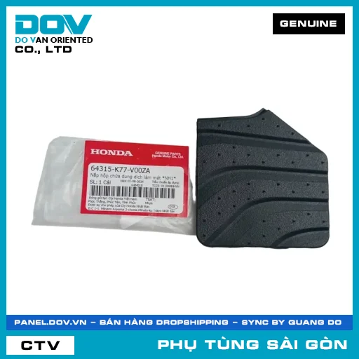 NẮP HỘP CHỨA DUNG DỊCH LÀM MÁT *NH1* | HONDA PARTS CODE 64315K77V00ZA — 64315K77V00ZA