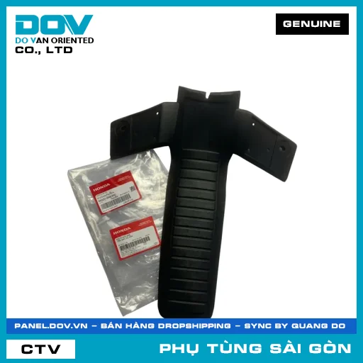 TẤM BẢO VỆ YẾM | HONDA PARTS CODE 64320GN5940 — 64320GN5940