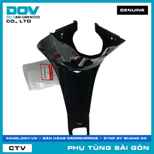 ỐP ỐNG YẾM CHÍNH *NHB25M* | HONDA PARTS CODE 64320K73V40ZE — 64320K73V40ZE