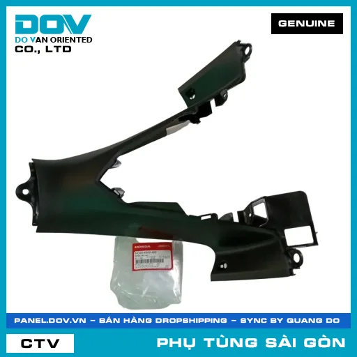 ỐP ỐNG YẾM SAU | HONDA PARTS CODE 64320KWWA80 — 64320KWWA80