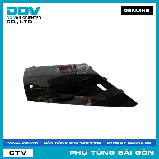 ỐP SÀN PHẢI *NH-B25M* | HONDA PARTS CODE 64321K01900ZE — 64321K01900ZE