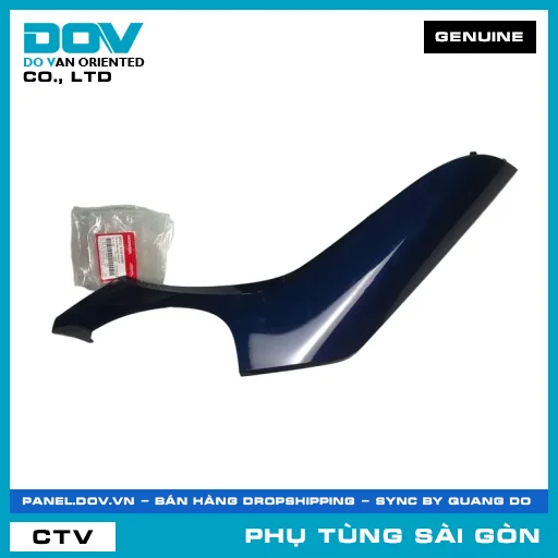ỐP SÀN BÊN PHẢI *PB421M* | HONDA PARTS CODE 64321K1NV00ZK — 64321K1NV00ZK