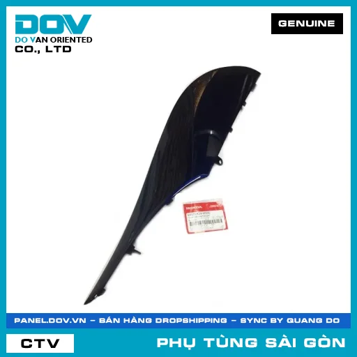 ỐP SÀN BÊN PHẢI*PB390M* | HONDA PARTS CODE 64321K29900ZE — 64321K29900ZE