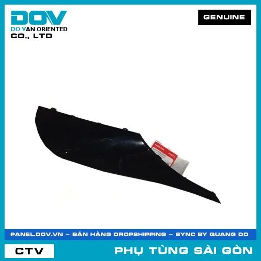ỐP SÀN BÊN PHẢI*NHB25M* | HONDA PARTS CODE 64321K29900ZG — 64321K29900ZG