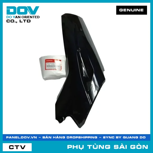 ỐP SÀN PHẢI *NHB25M* | HONDA PARTS CODE 64321K77V00ZE — 64321K77V00ZE