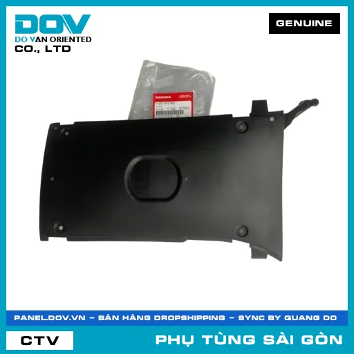ỐP DƯỚI | HONDA PARTS CODE 64331K01900 — 64331K01900