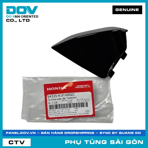 ỐP KHÓA KHẨN CẤP *NHB25M* | HONDA PARTS CODE 64335K1FV00ZC — 64335K1FV00ZC