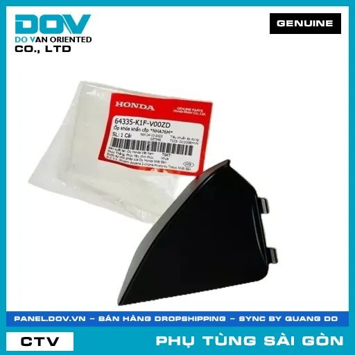 ỐP KHÓA KHẨN CẤP *NHA76M* | HONDA PARTS CODE 64335K1FV00ZD — 64335K1FV00ZD
