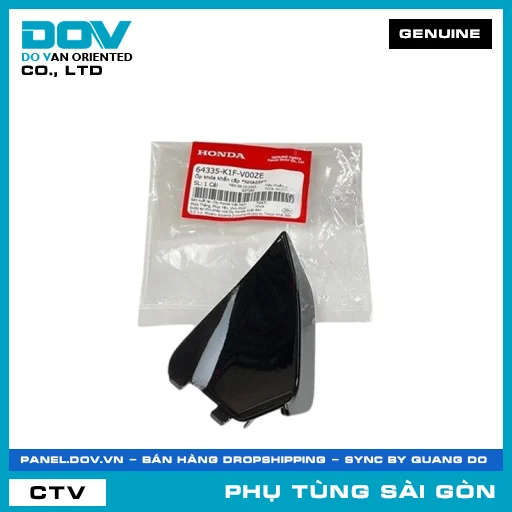 ỐP KHÓA KHẨN CẤP *NHA69P* | HONDA PARTS CODE 64335K1FV00ZE — 64335K1FV00ZE