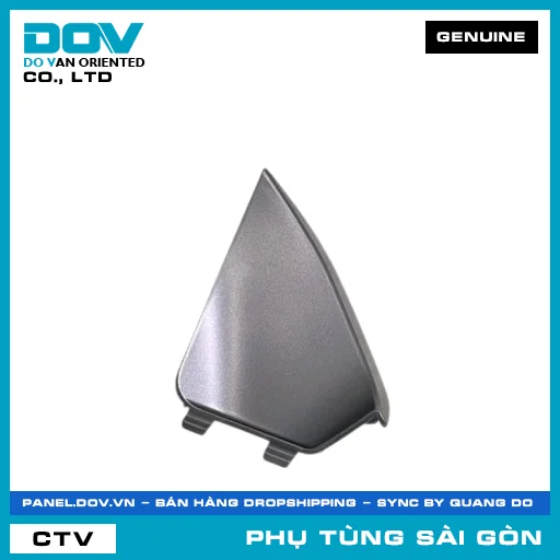 ỐP KHÓA KHẨN CẤP *NHC35M* | HONDA PARTS CODE 64335K1FV00ZF — 64335K1FV00ZF
