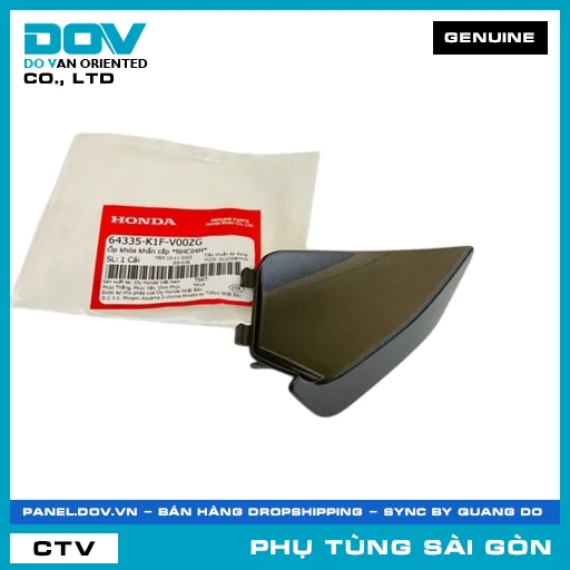 ỐP KHÓA KHẨN CẤP *NHC04M* | HONDA PARTS CODE 64335K1FV00ZG — 64335K1FV00ZG