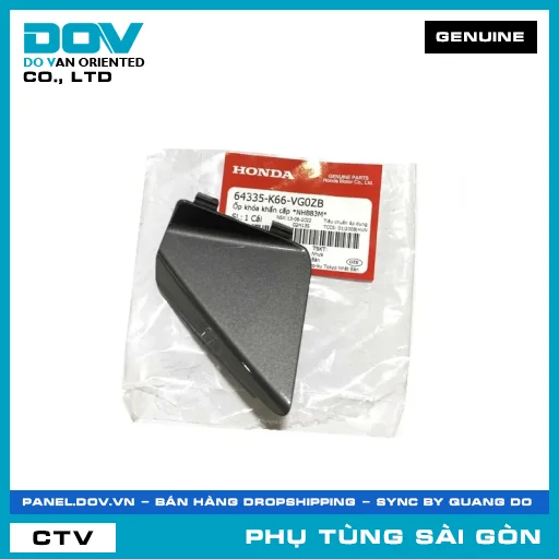 ỐP KHÓA KHẨN CẤP *NHB83M* | HONDA PARTS CODE 64335K66VG0ZB — 64335K66VG0ZB