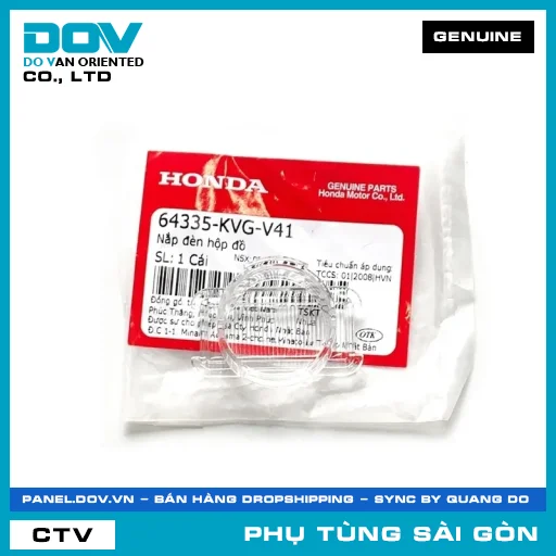 NẮP ĐÈN HỘP ĐỒ | HONDA PARTS CODE 64335KVGV41 — 64335KVGV41