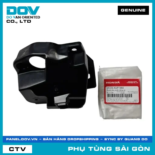 ỐP BỘ ĐIỀU KHIỂN ĐỘNG CƠ | HONDA PARTS CODE 64336K2PV60 — 64336K2PV60