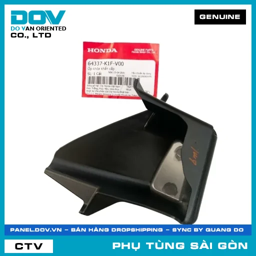 ỐP KHÓA KHẨN CẤP | HONDA PARTS CODE 64337K1FV00 — 64337K1FV00