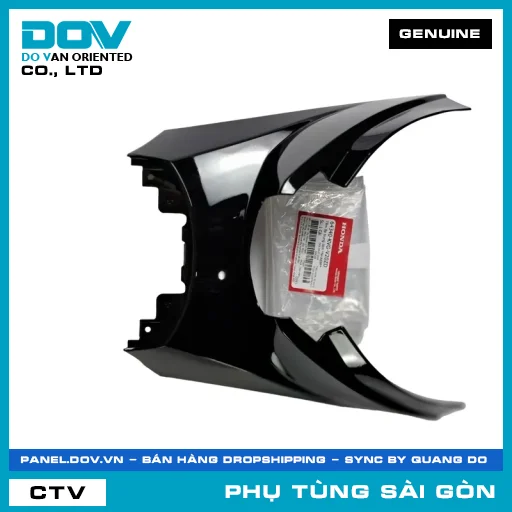 TẤM ỐP TRUNG TÂM *NHA69P* | HONDA PARTS CODE 64340KVGV20ZD — 64340KVGV20ZD